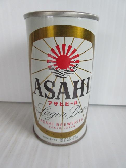 Asahi Lager - SS - 12oz